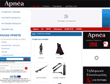 Tablet Screenshot of apnea-shop.com